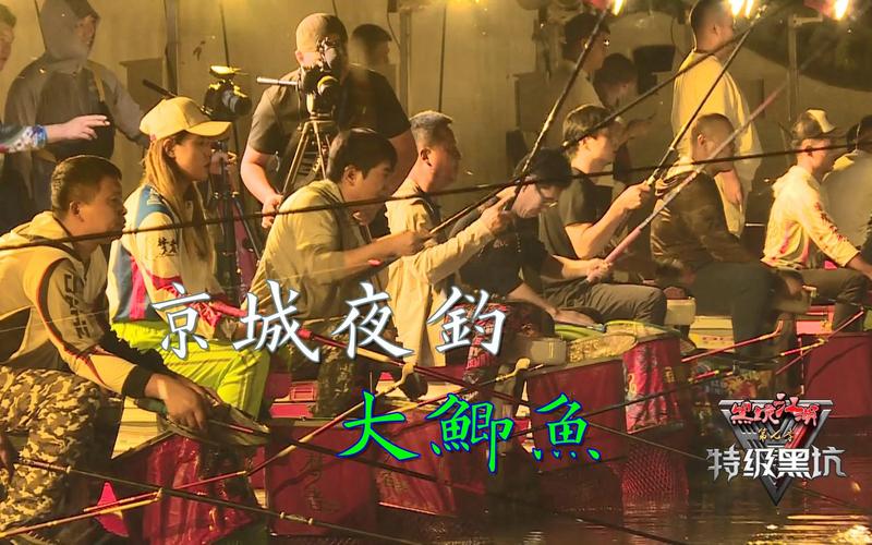 黑坑江湖_最新黑坑江湖_黑坑江湖視頻全集_黑坑釣魚餌料選擇_黑坑釣魚技巧