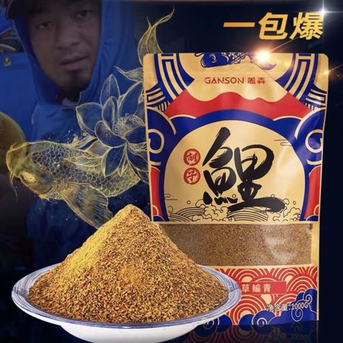 黑坑鯉魚偷驢餌料怎么搭配_黑坑釣魚釣位選擇與窩料搭配_黑坑釣魚正釣與偷驢技巧