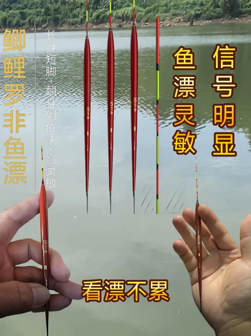 黑坑羅非簡單釣法_黑坑釣羅非魚餌料技巧_釣羅非魚窩料配方