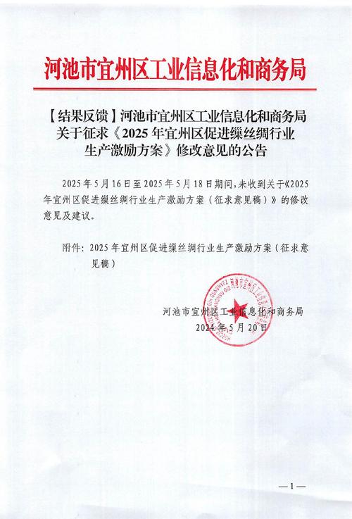 漁業法全文_漁業法修訂草案_漁業安全生產規定