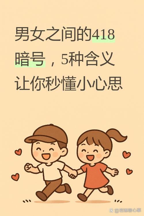 ye?mao?559是什么意思_意思是打算的英文mean_ye?mao?559是什么意思