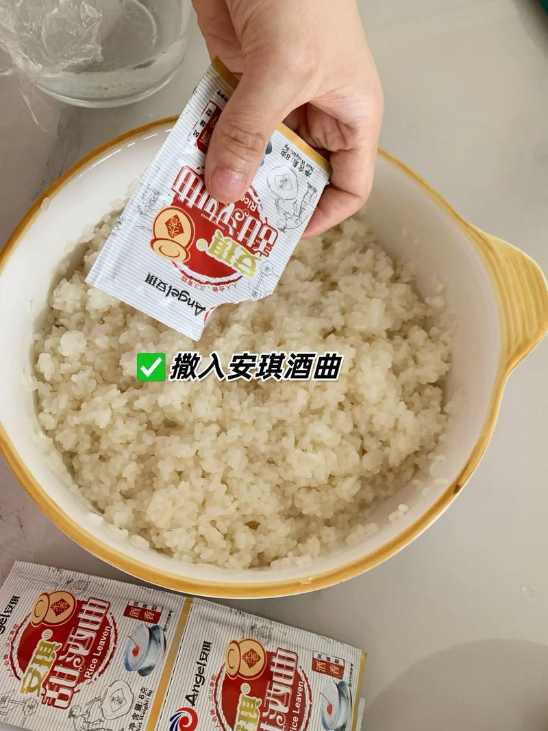 安琪酵母甜酒曲制作醪糟_安琪甜酒曲發酵老玉米_玉米發酵米酒