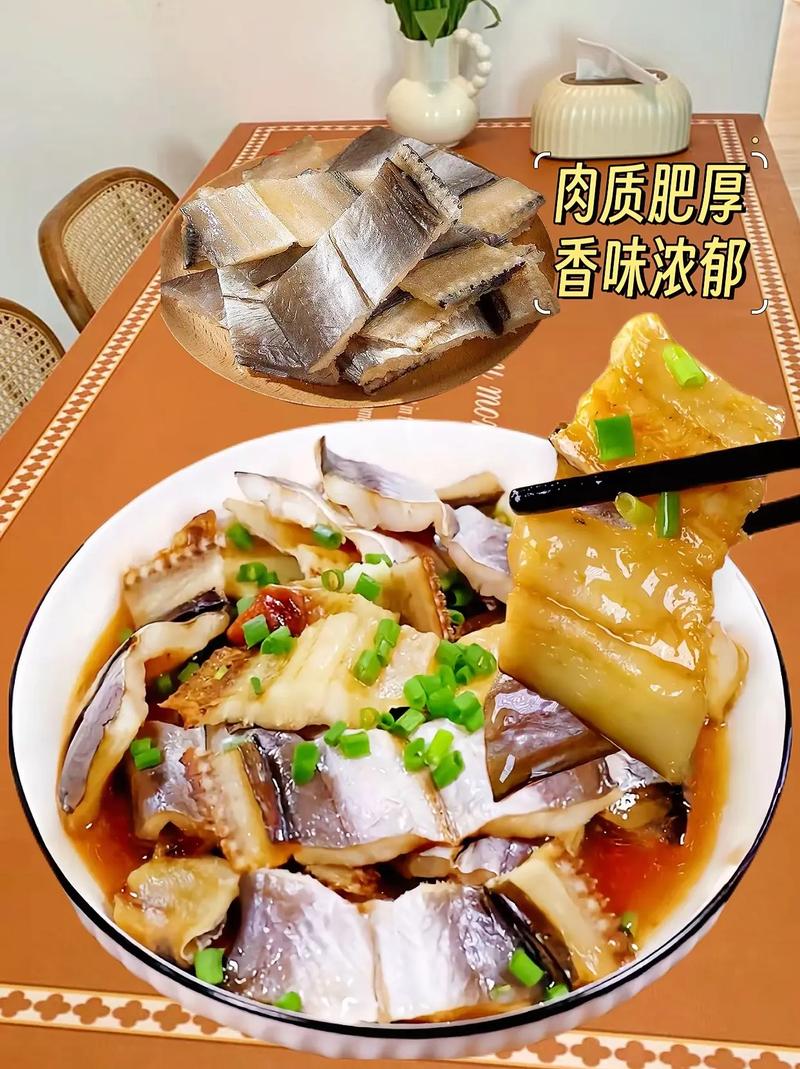 鰻魚干的做法_清蒸鰻魚干做法_油炸鰻魚干食譜