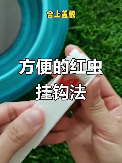 冬釣鯽魚蝦拉餌_紅蟲餌的使用技巧以及紅蟲拉餌的配置_自制蝦拉餌配方