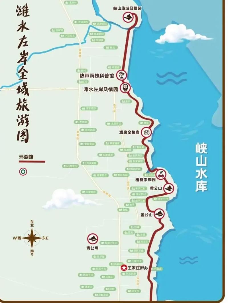 峽山水庫_峽山水庫地址_峽山水庫電話_山東省第一大水庫歷史_峽山水庫建設過程