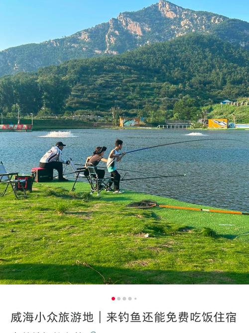 運動空間游釣中國全集_運動空間央視網_運動空間釣魚