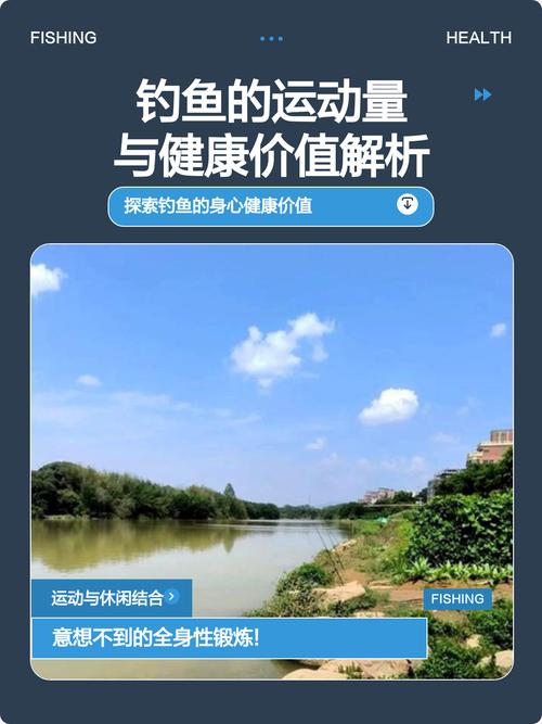 化氏釣魚論壇_化紹新釣魚論壇_化紹新釣魚品牌