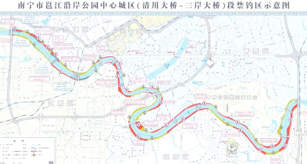 南寧釣魚_南寧市飲用水源一級保護區_南寧邕江禁釣區
