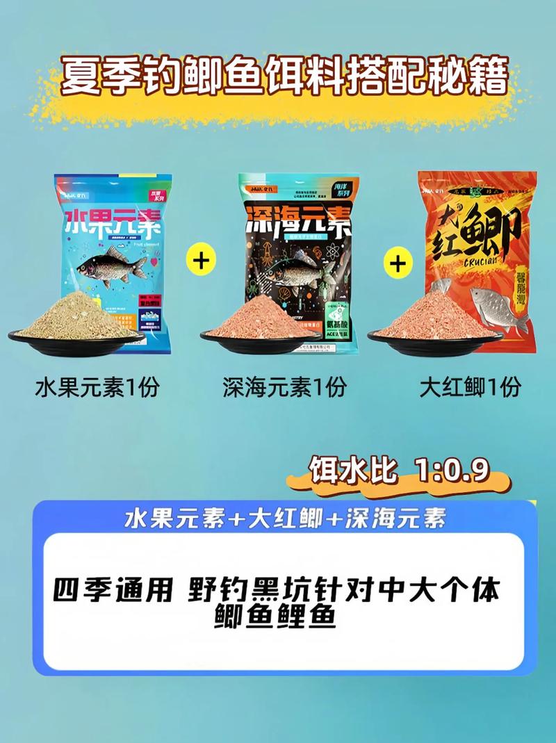 夏天用蚯蚓釣魚技巧_夏季釣魚用餌技巧必看_初夏蚯蚓釣魚時間選擇
