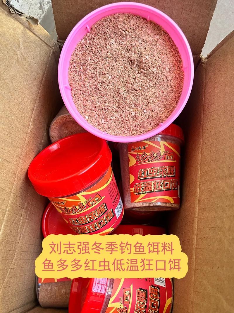 紅蟲拉餌的優勢和使用_紅蟲拉餌制作方法_紅蟲顆粒怎么掛鉤圖解