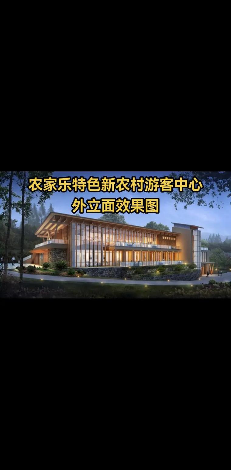 長沙賞花旅游攻略_長沙鄉村旅游節_長沙市農家樂