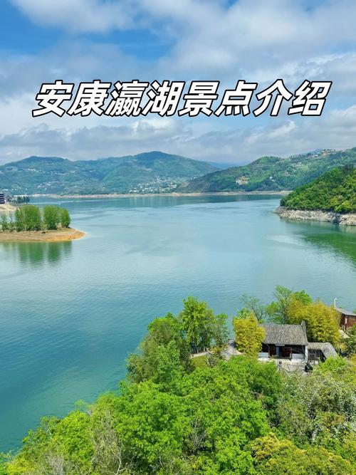 瀛湖旅游攻略_瀛湖讓我又愛又恨的地方_瀛湖山水風光