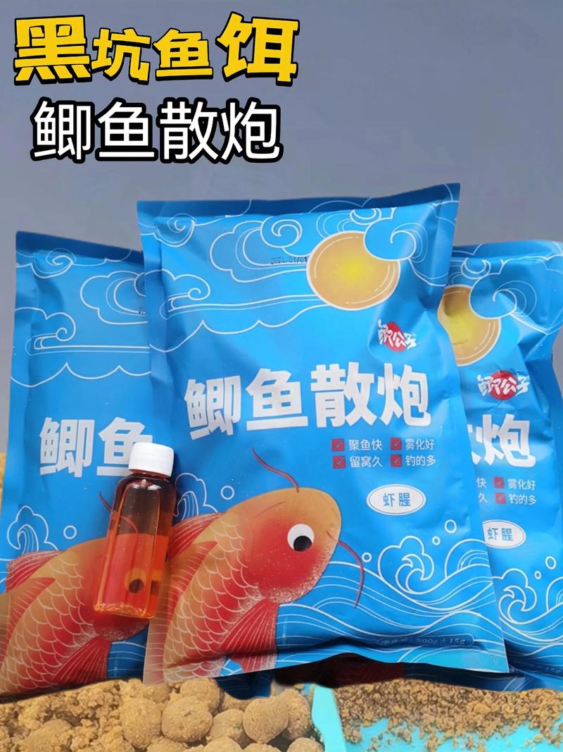 野釣鯽魚什么餌料好_經典鯽魚餌推薦_鯽魚餌料排名