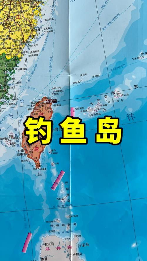 釣魚島主手繪_釣魚島主島面積_釣魚島主美女們的采花