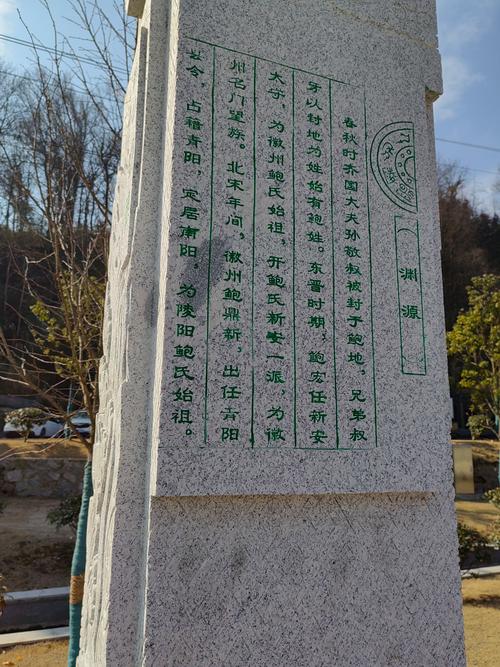 高州水庫歷史變遷_水庫移民鄉愁記憶_高州水庫