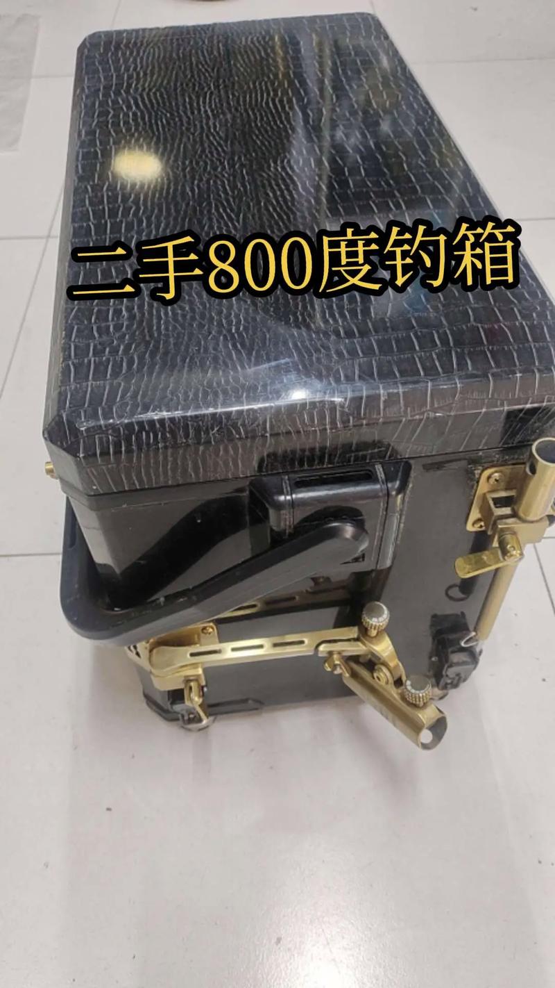 二手釣箱交易平臺_閑置二手釣箱釣臺轉讓_二手釣魚箱轉讓信息