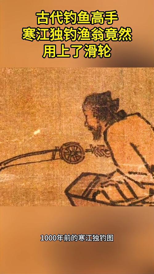 拋竿怎么拋_拋竿屬于傳統釣_拋竿歷史淵源