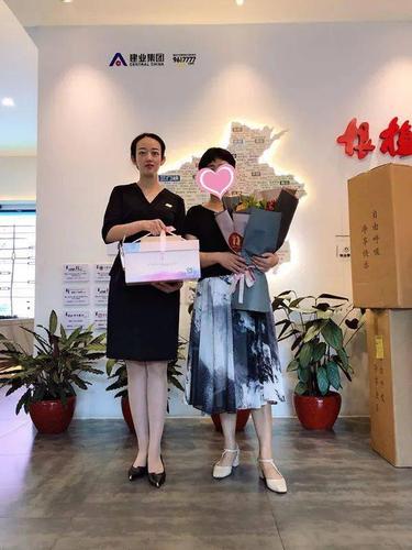 邊江論壇_邊江 盛大在線 創業激情