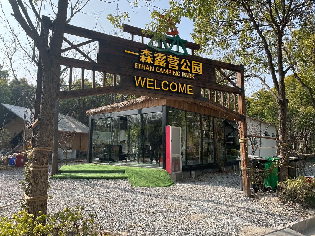 上海寶山區野釣_上海寶山野釣地點_上海寶山釣魚野河