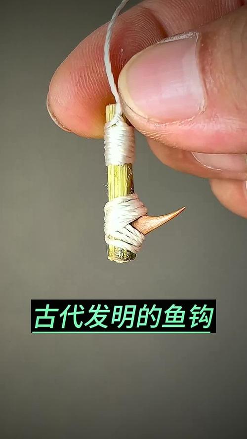 魚鉤的悠久歷史探討_釣魚歷史_人類釣魚起源