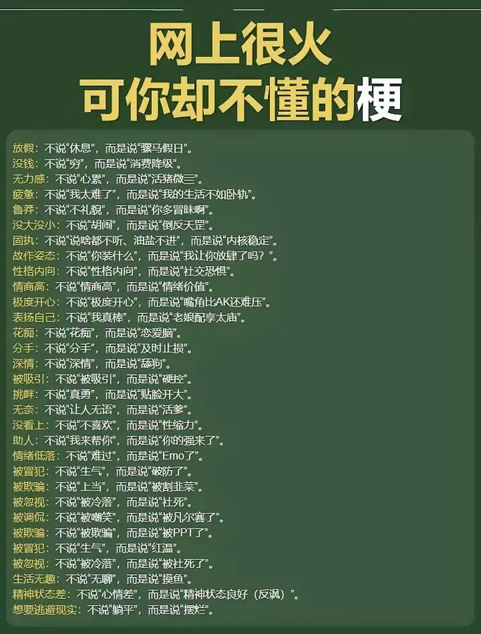 意思是的英文_bbb123是什么意思_意思是打算的英文