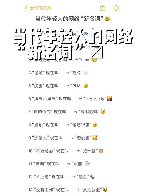 意思是打算的英文_bbb123是什么意思_意思是的英文
