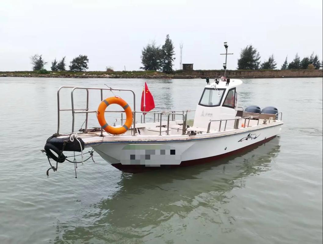 二手釣魚艇轉讓流程_二手釣魚艇驗船注意事項_釣魚艇游艇