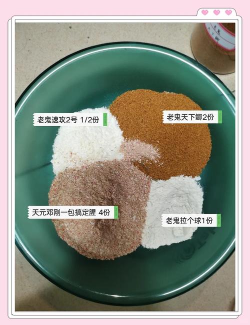 野釣餌料配方大全_釣鯽魚丸九餌料配方_冬釣鯽魚丸九餌料配方