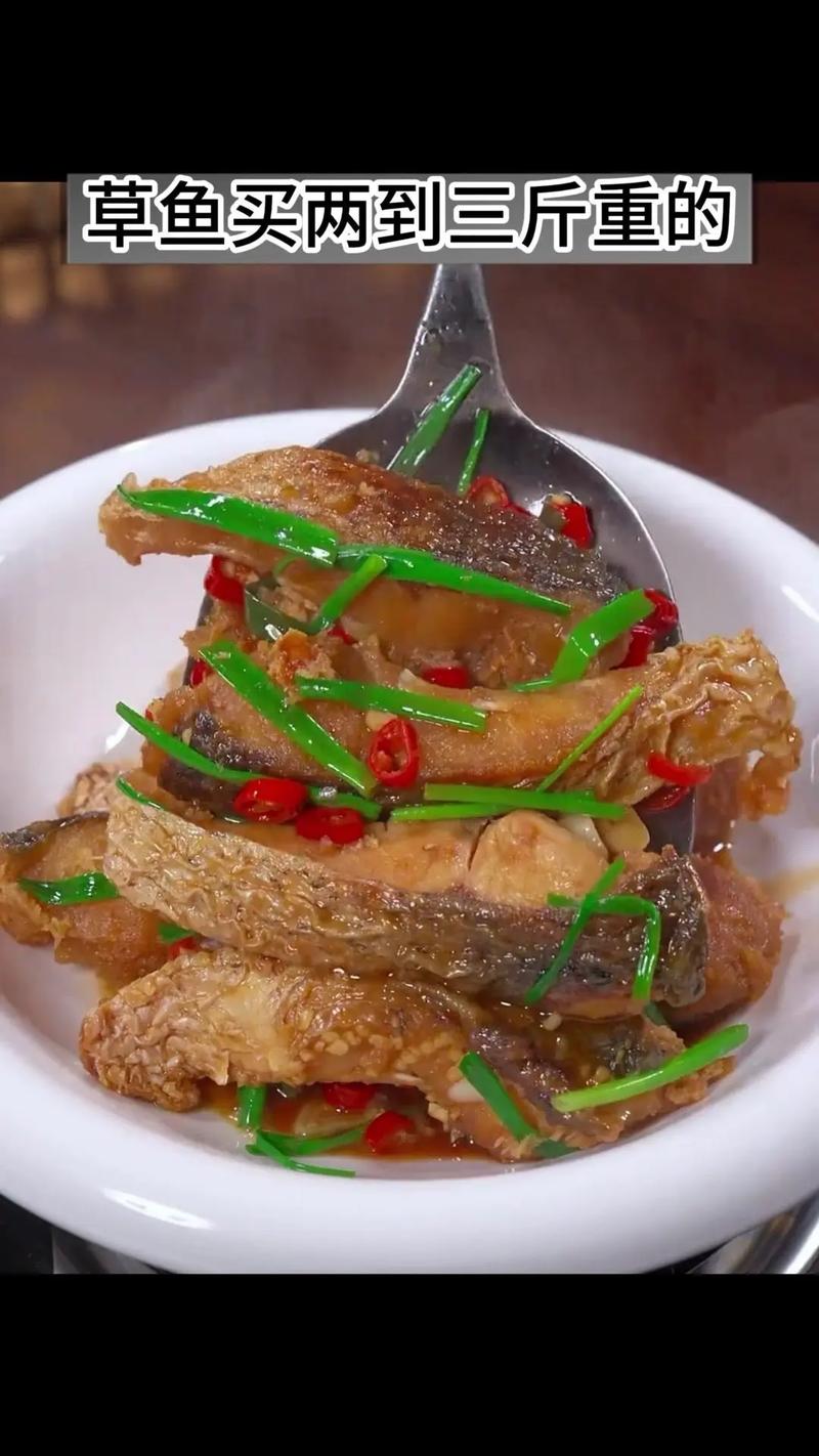 清蒸草魚的做法和步驟_清蒸草魚做法_清蒸草魚去腥技巧
