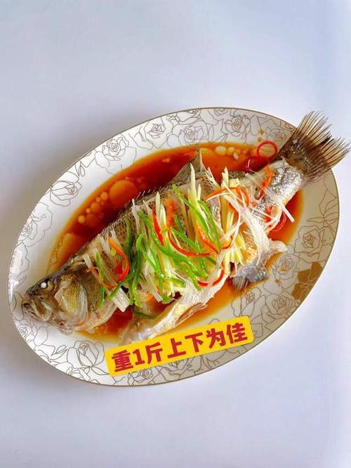 清蒸中華鱘魚營養價值_紅燒鱘魚做法_清蒸鱘魚