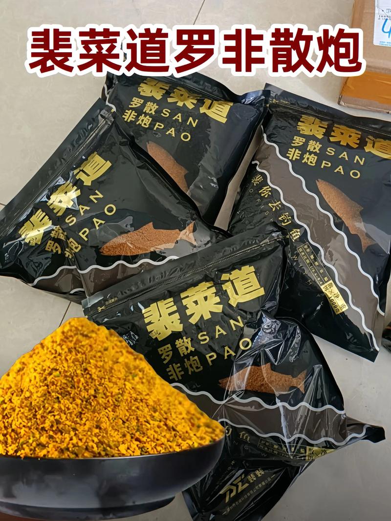 釣羅非魚餌料選擇_野釣大羅非用什么餌好_釣羅非魚窩料配方