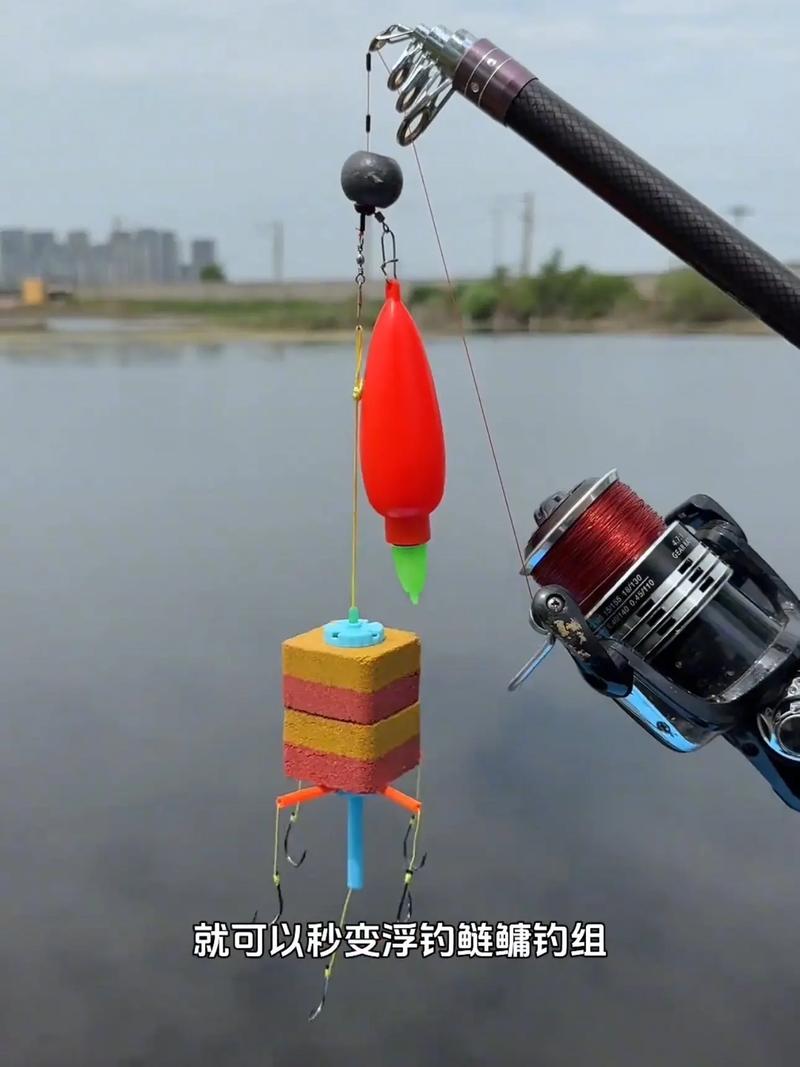 海竿釣大魚餌料配方_海竿釣魚視頻野釣實戰_海竿釣巨物技巧