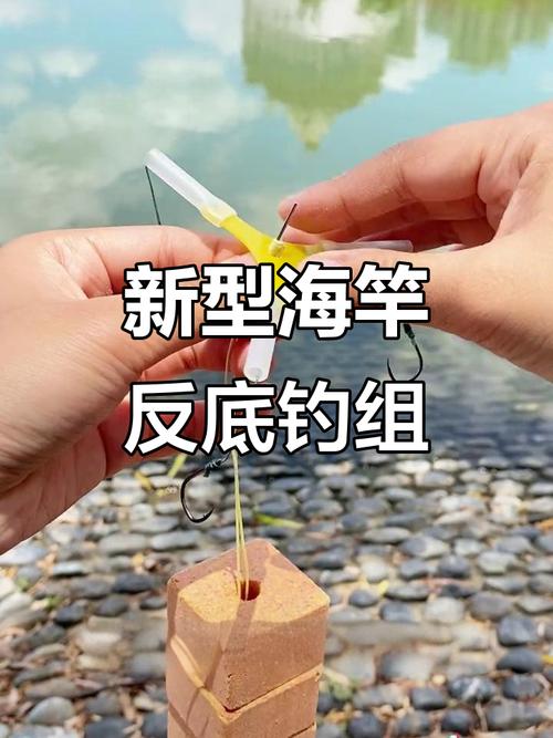 海竿線組組裝圖解_海竿陣討論_海竿釣法