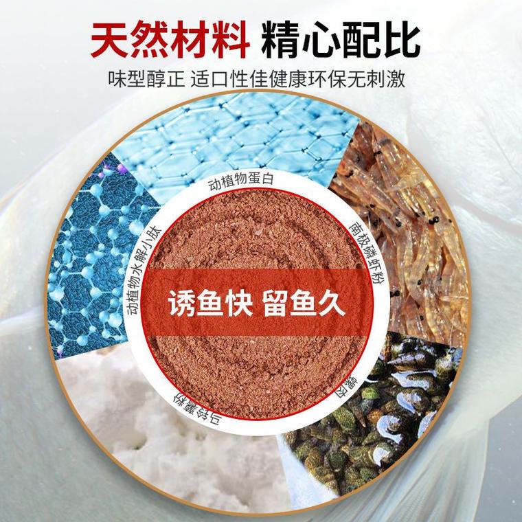 水庫大青魚餌料_南北魚餌草魚餌料二代_水庫釣魚用什么魚餌