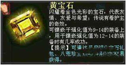 大話西游2釣魚大賽技巧指南_大話2釣魚_大話西游2釣魚系統賺錢攻略