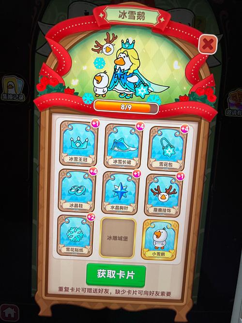 泰拉瑞亞花之靴悠悠球刷魚餌_泰拉瑞亞魚餌_泰拉瑞亞花之靴卡bug刷魚餌攻略