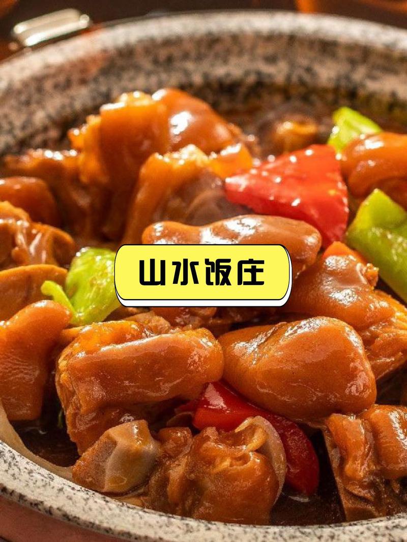 大連農家樂_大連農家樂 餐飲休閑 旅順特色農家菜