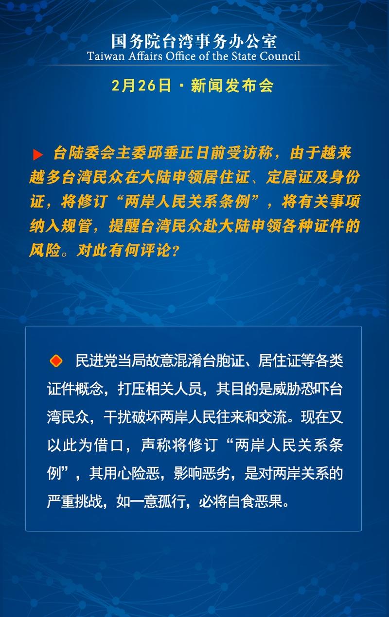 福建省連江縣屬于哪個地級市_福建省連江縣_福建省福州連江縣