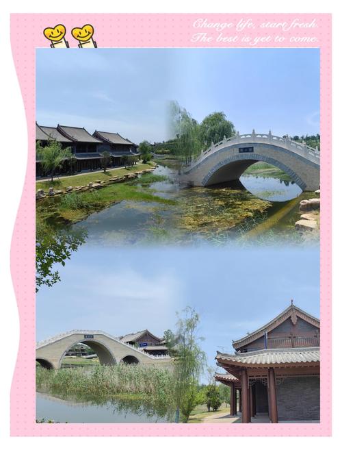 賈魯河賈魯河賈魯河_賈魯河綜合治理工程_河南水利防汛布局