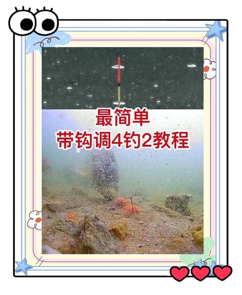 鉤尖江湖第二季_鉤尖江湖第一季第一集_2020年鉤尖江湖