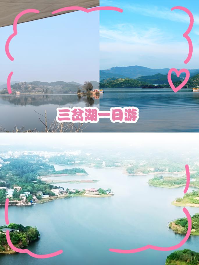 三岔湖農家樂_三岔湖游船預約購票_三岔湖冬季旅游攻略