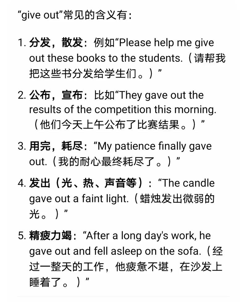 making out是什么意思_網絡造句_makeout造句