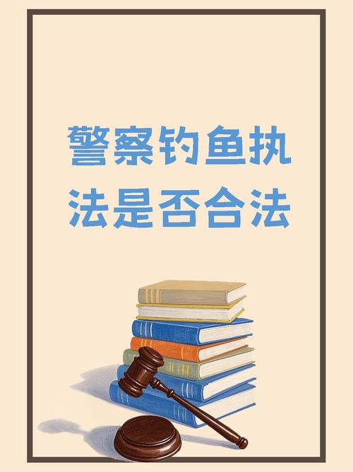 黑車治理與公交優先_釣魚執法建議_交警釣魚執法