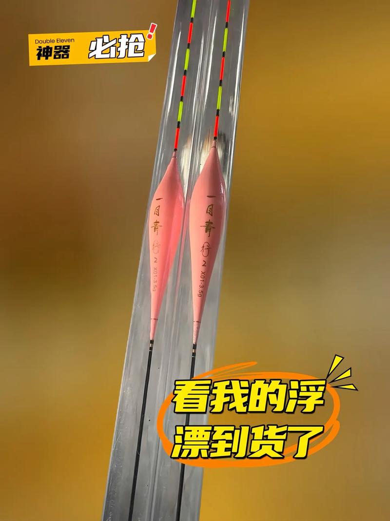 清澈見底水域釣魚技巧_釣魚清澈水域見底技巧和方法_清澈見底的水能釣到魚嗎