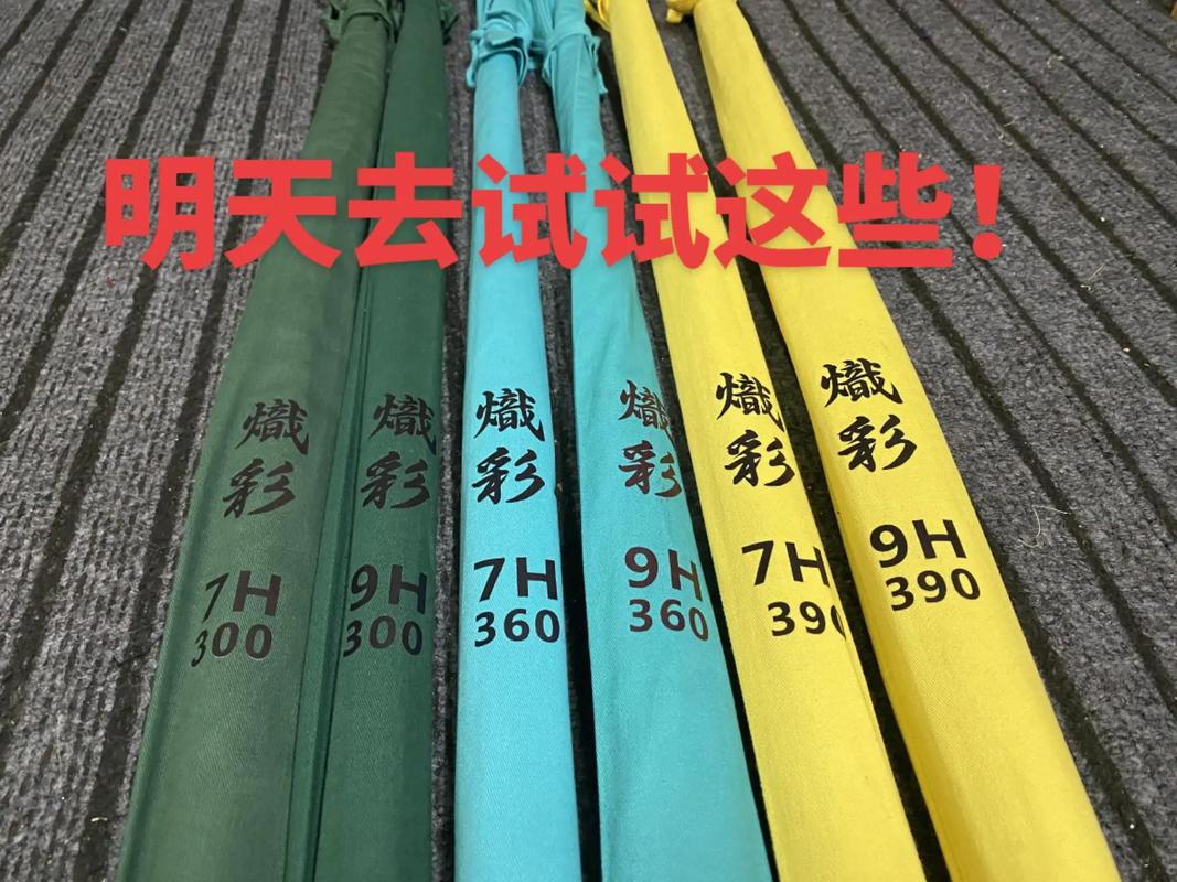 黑坑生口羅非魚釣法_黑坑滑口羅非魚釣法_黑坑羅非魚釣法