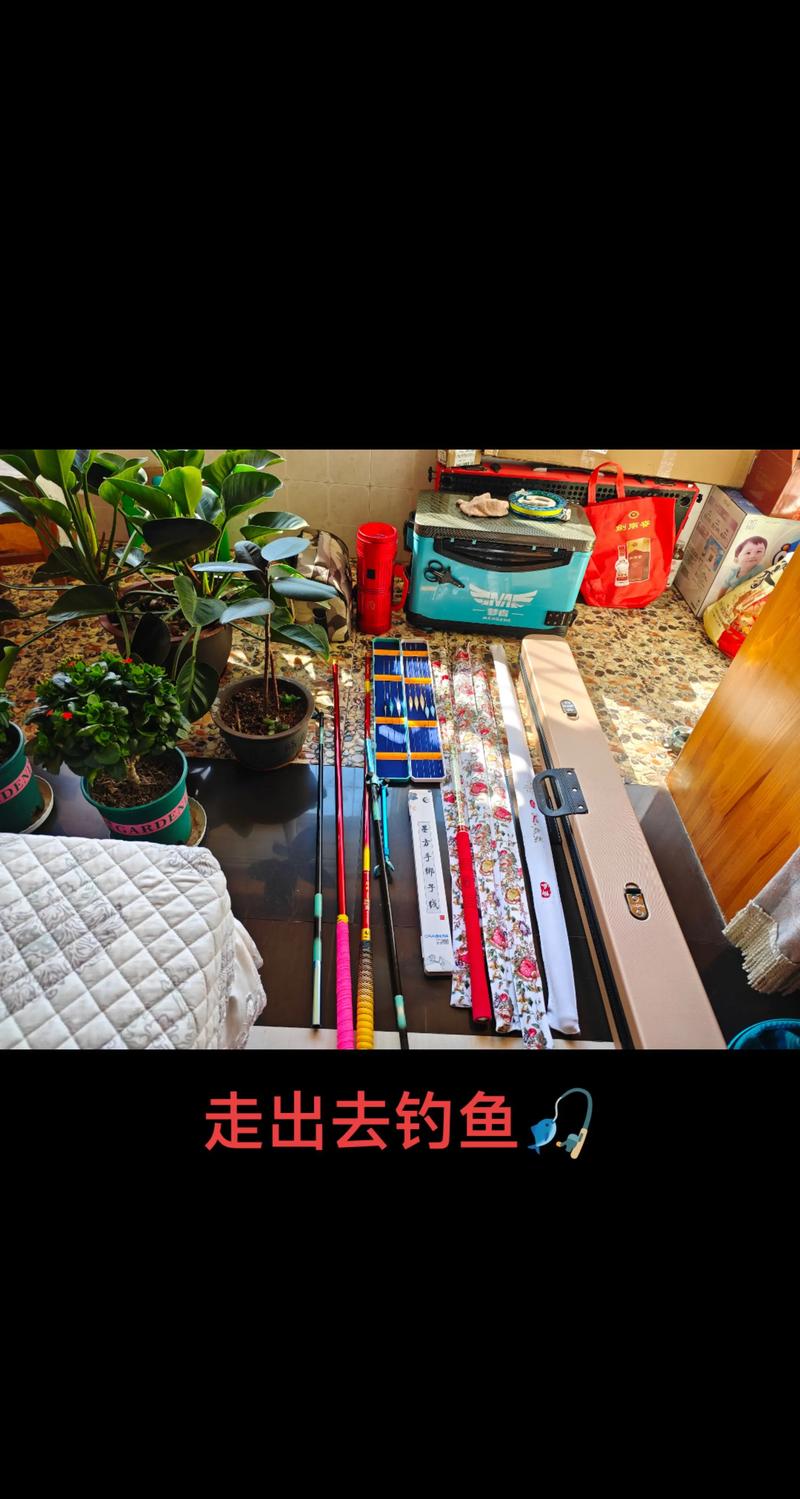 海峽釣魚論壇手機版_海峽釣魚論壇二手_釣魚愛好者交流平臺