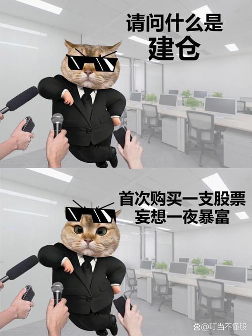 意思是什么意思_richmanpoorman是什么意思_意思是打算的英文mean