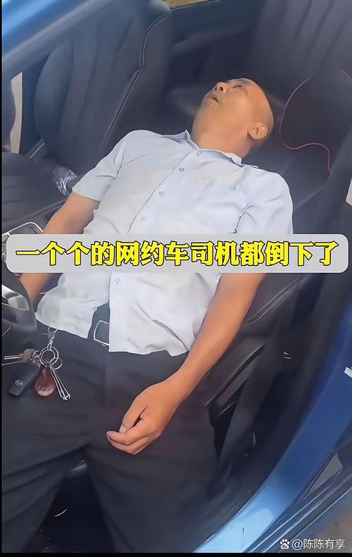 釣魚執法 上海閔行鉤子事件 孫中界維權_上海交警釣魚執法