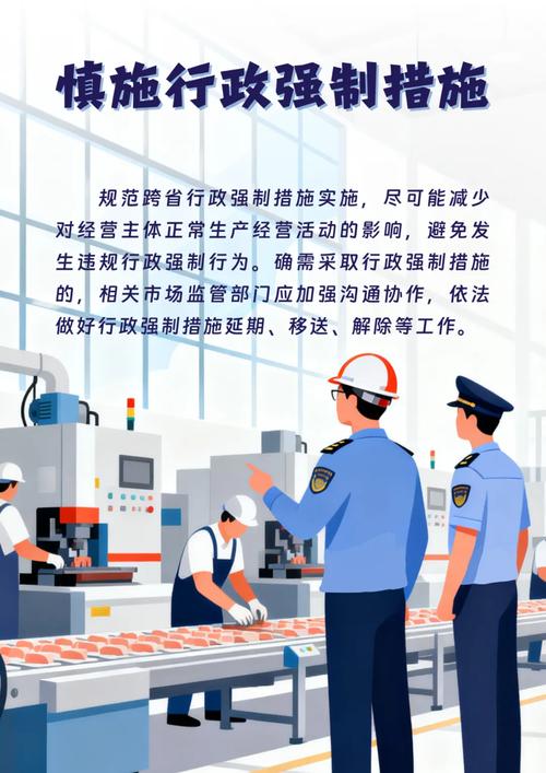 釣魚執法合法性_釣魚執法社會危害_上海交警釣魚執法