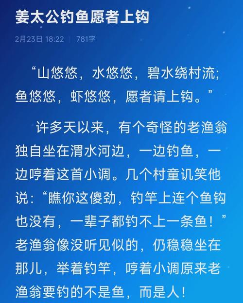 垂釣人生哲理物質精神_垂釣余秋雨哲理_垂釣余秋雨海參崴老人